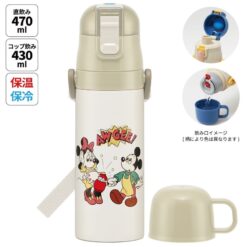 [Skater] Mickey 2-Way Insulated Stainless Steel Water Bottle 470ml
