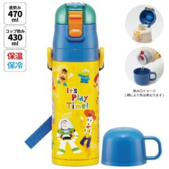 [Skater] Toy Story 2-Way Insulated Stainless Steel Water Bottle 470ml