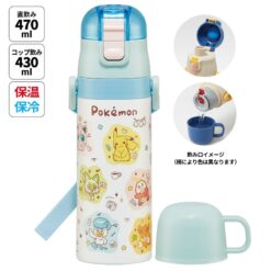 [Skater] Pokémon 2-Way Insulated Stainless Steel Water Bottle 470ml
