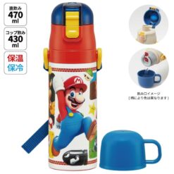 [Skater] Mario 2-Way Insulated Stainless Steel Water Bottle 470ml
