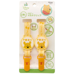 [Skater] Baby Multi Clip - 2 Pack