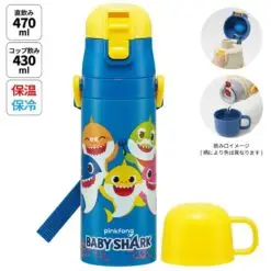 [Skater] Baby Shark 2-Way Insulated Stainless Steel Water Bottle 470ml