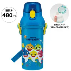 [Skater] Baby Shark Plastic Water Bottle