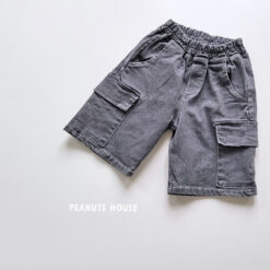 Alternative view of [Peanuts] Black Denim Shorts