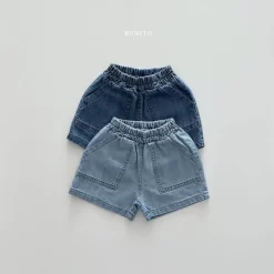[Bonito] Piping Denim Shorts