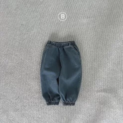 [Bella Bambina] Denim Jogger Pants