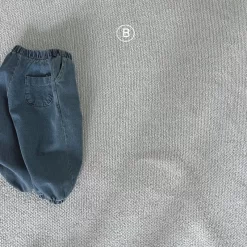 Alternative view of [Bella Bambina] Denim Jogger Pants